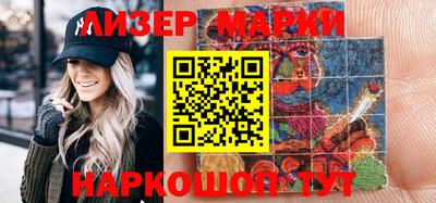 мескалин Янаул