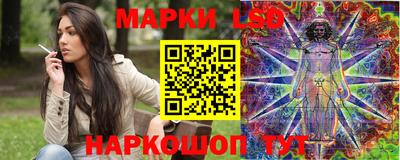 героин Ярцево