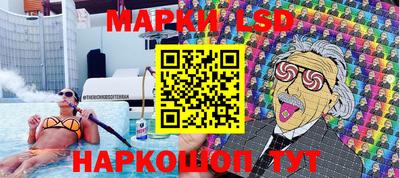героин Ярцево