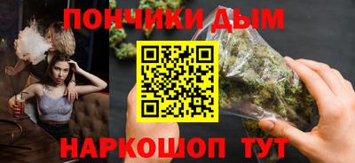 мескалин Янаул