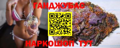 героин Ярцево