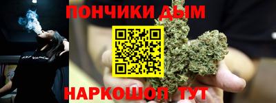 мескалин Янаул