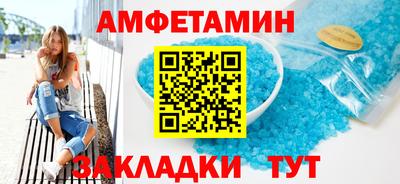 героин Ярцево