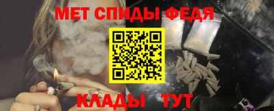 мескалин Янаул