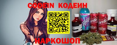 героин Ярцево