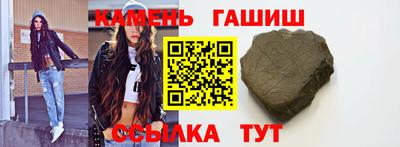 мескалин Янаул