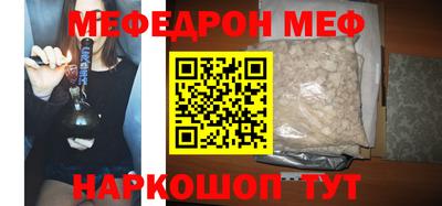 гидра Ярославль