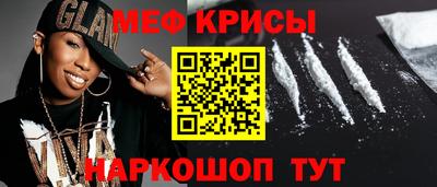 героин Ярцево