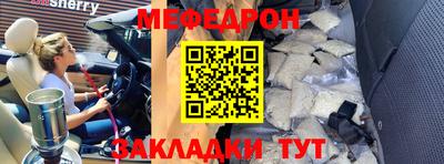 гидра Ярославль